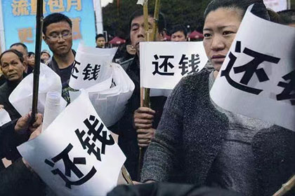 追讨他人欠款的法律途径