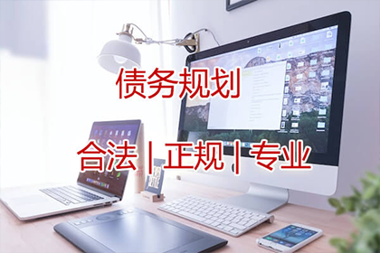 欠款案件民事诉讼受理步骤解析