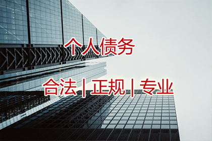 五千元债务咨询律师费用